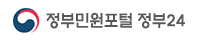 진로